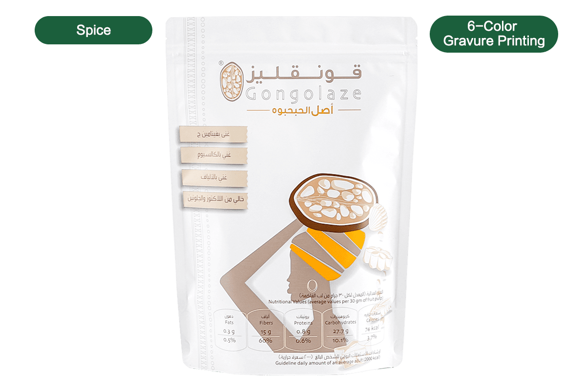 spice stand up pouch 6 color gravure printing