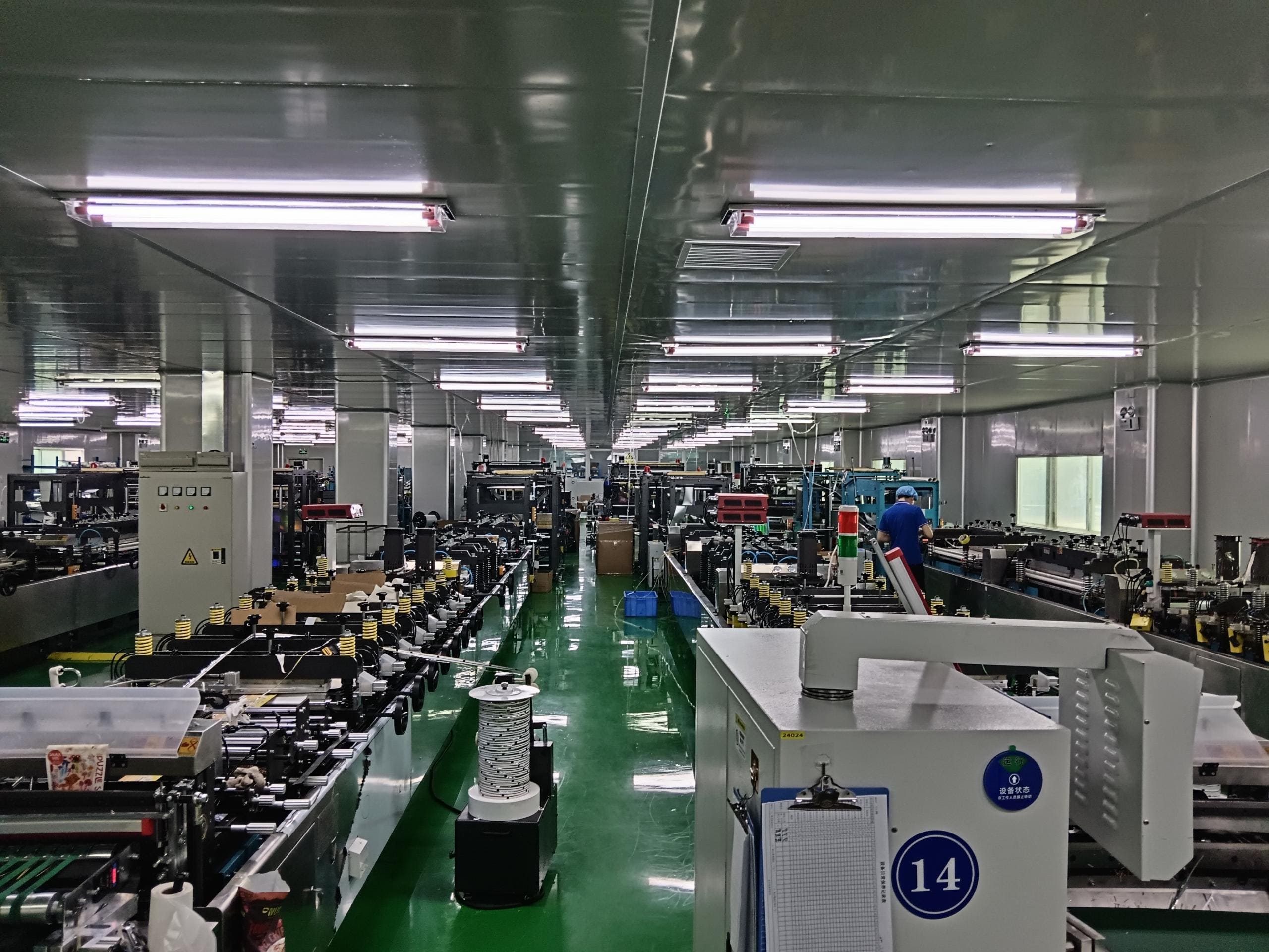 coffee bag factory production line 01
