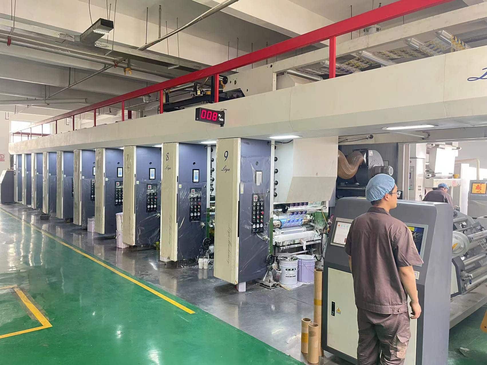 Production machine at plant