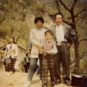 Jiachang Fan & George Fan Jiachang Fan & George Fan